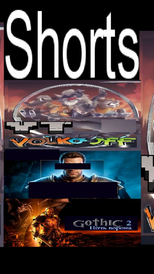 Готика 2 Ночь ворона / #Shorts