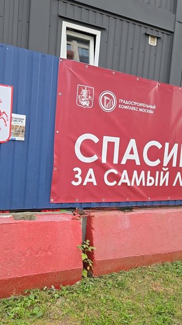 Лучшие города на земле
