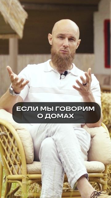 САМАЯ обидная ошибка с окнами в частном доме! #окна #строительство #стройка