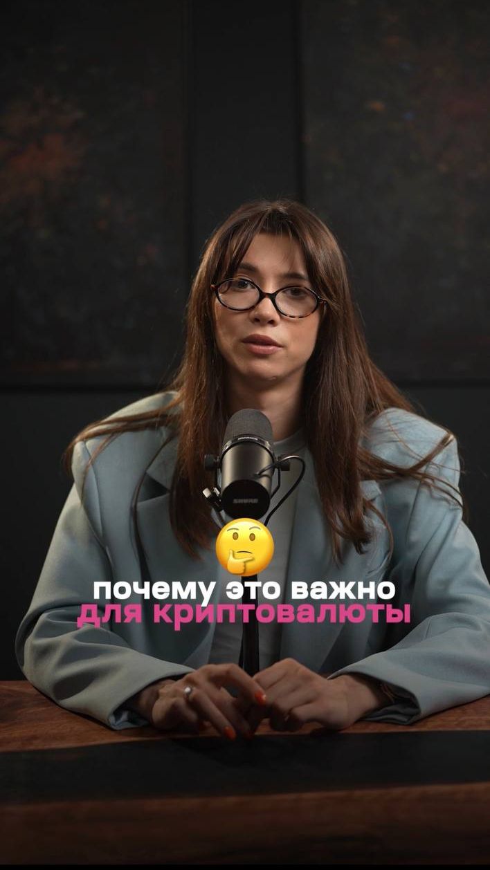 Трамп запустил гонку квантовых технологий ⚛️