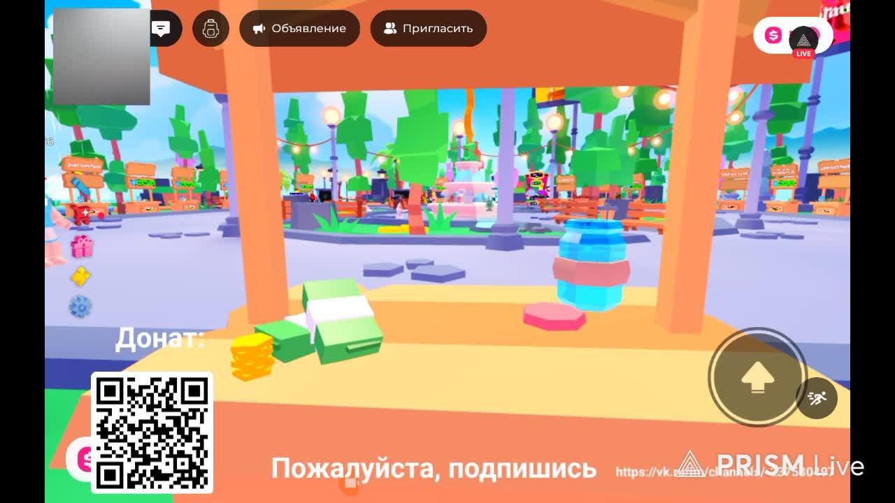 супер бер