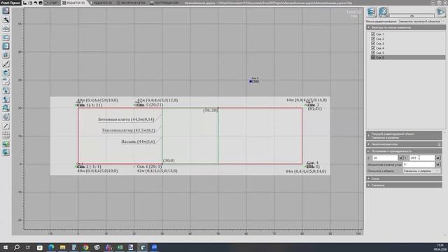 Этап 6_Задание геологических скважин во Frost 3D