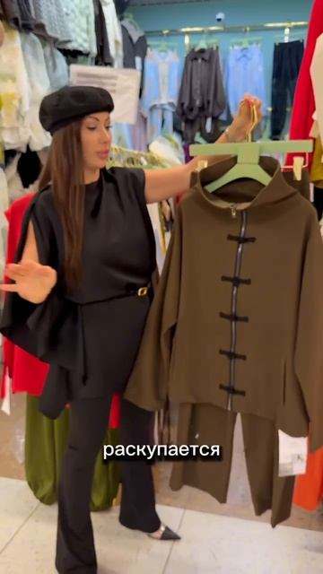 👑Доброе утро 👑