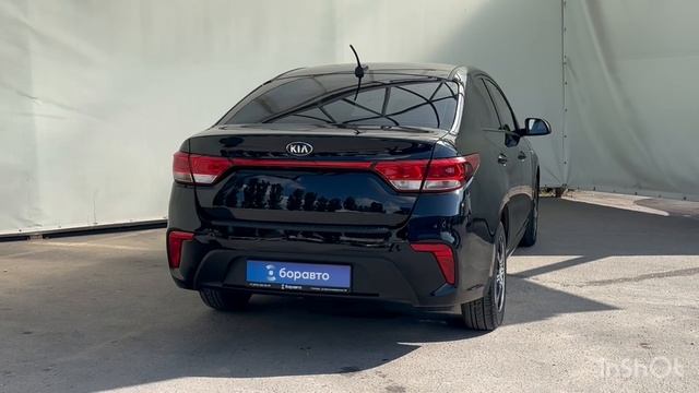 Kia Rio IV, 2019