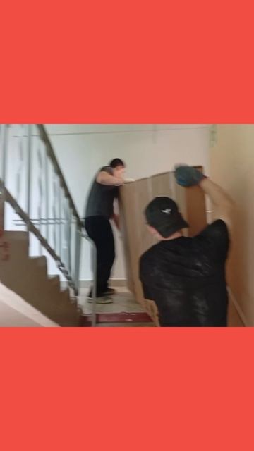 работы на объекте