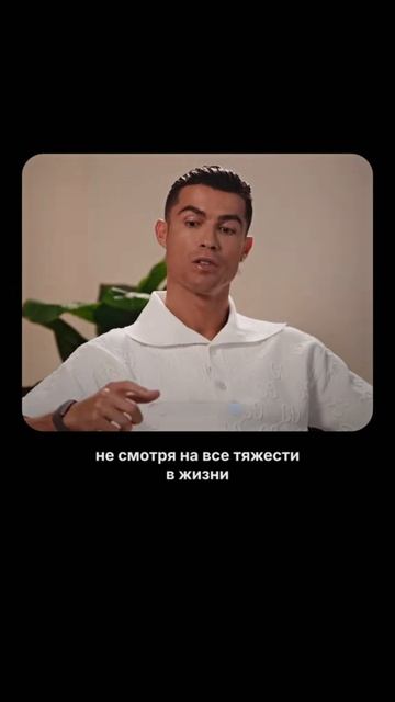 Секрет железной дисциплины