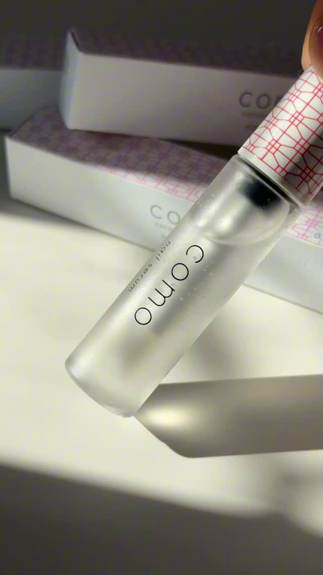 Сыворотка для ухода за ногтями COMOACE Cocoon Moisture Nail Serum