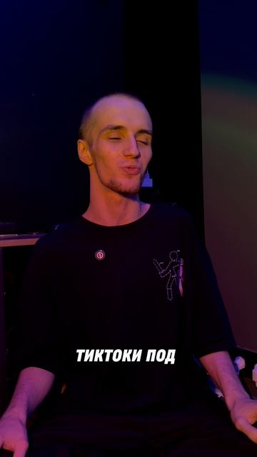 Интересно, почему именно он его понимает?..🤔