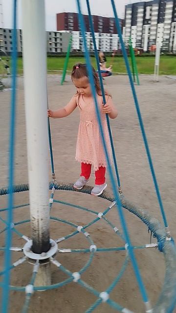Вечерняя прогулка в парке