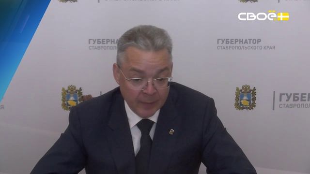 Экспресс новости на Своём от 22 июля 2026 г. 16:30