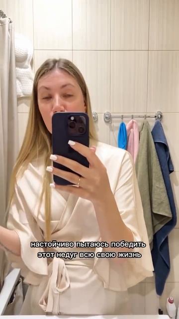 Сухая кожа на лице! Как и чем увлажнить! Открытие в 40 лет)