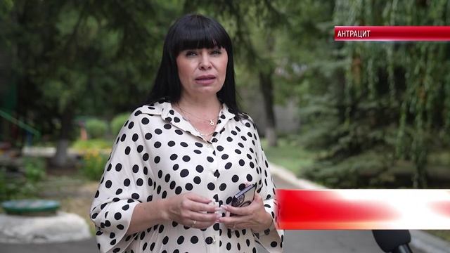 НАРОДНАЯ ПРОГРАММА В ДЕЙСТВИИ