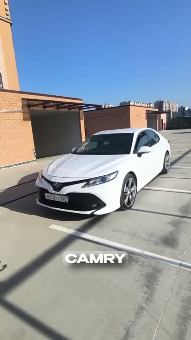 МАЛО ЕСТ, МНОГО ВОЗИТ! TOYOTA CAMRY!  #viral #automobile #обзор #toyota