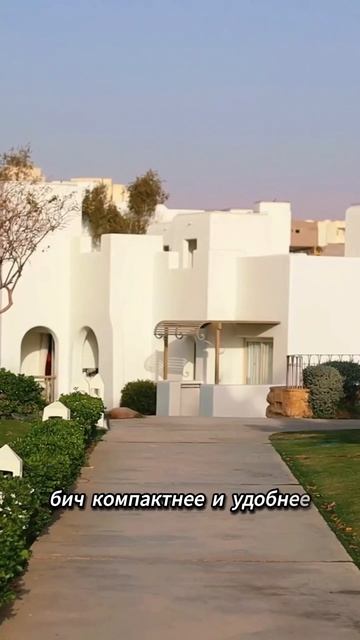 Novotel Sharm El Sheikh 2026: Beach или Palm — за что стоит доплачивать?
