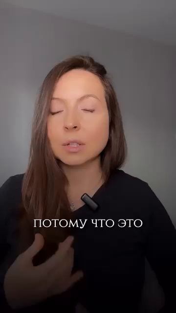 Почему твой старый путь ведет к выгоранию ?