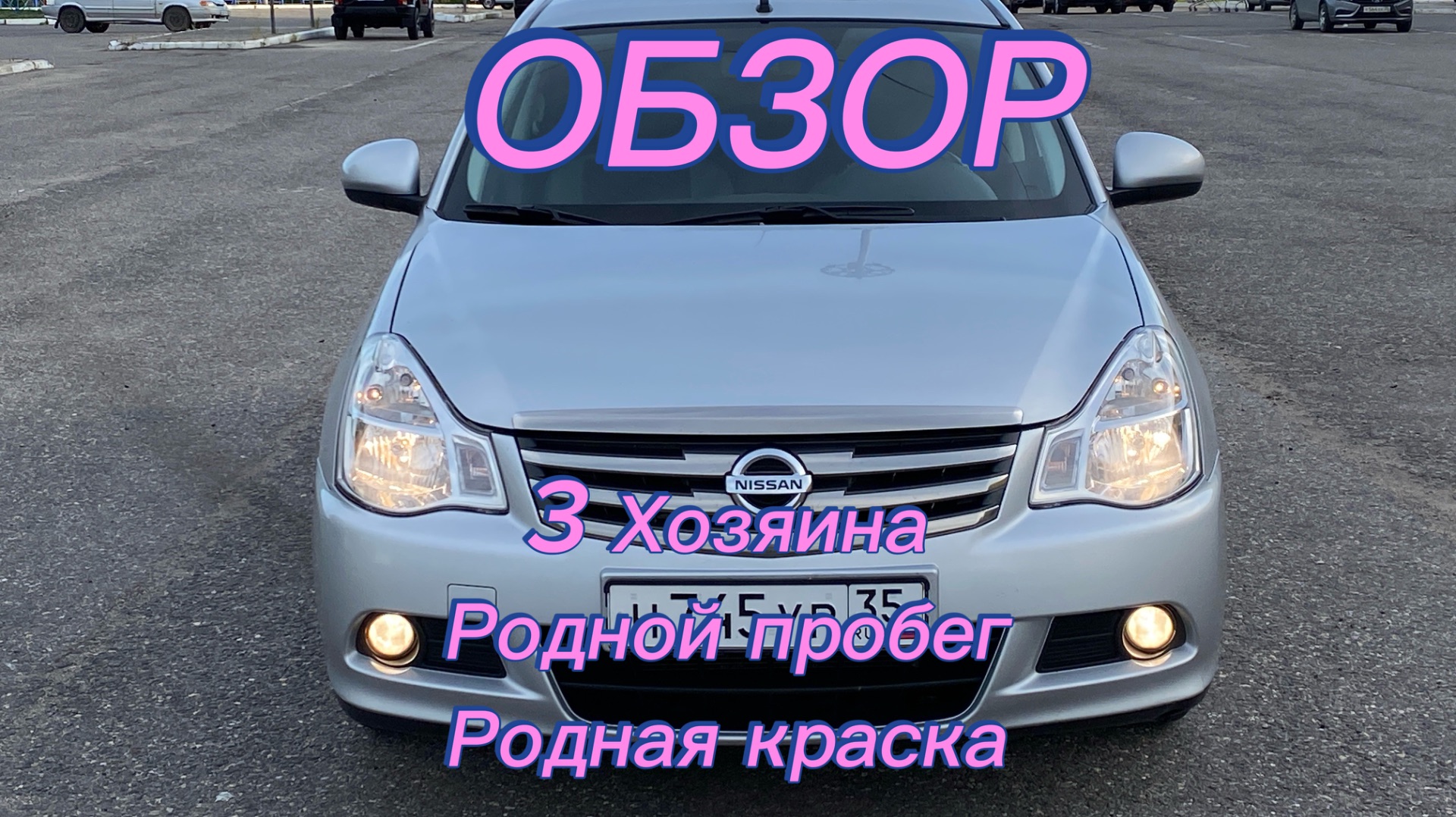 8214DEA2-7964-4D9E-A564-709E5D4C6F1D