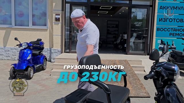 Другой транспорт. Другая жизнь. Другая экономика! MUNGO 2 (ER SCOOTERS)