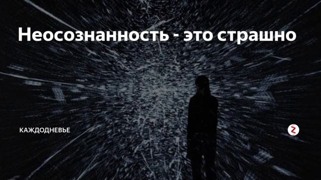 Bakhtin - Дорога В Никуда