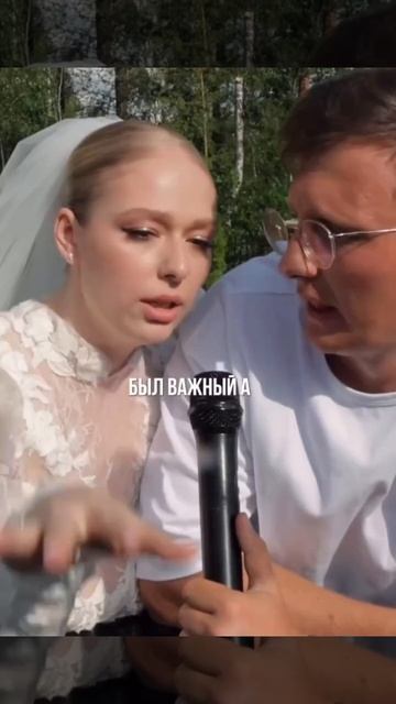Цели намечены