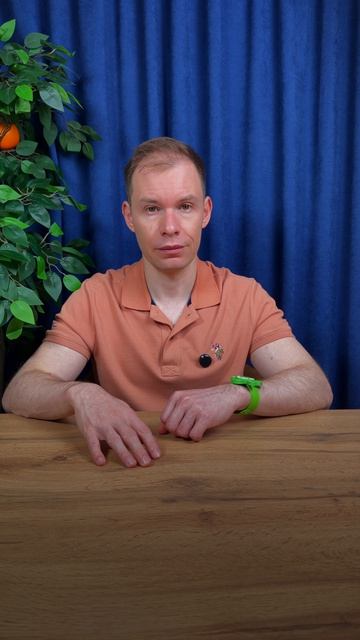 ПРОВЕРЬТЕ СЕБЯ!