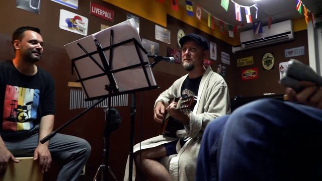 эля