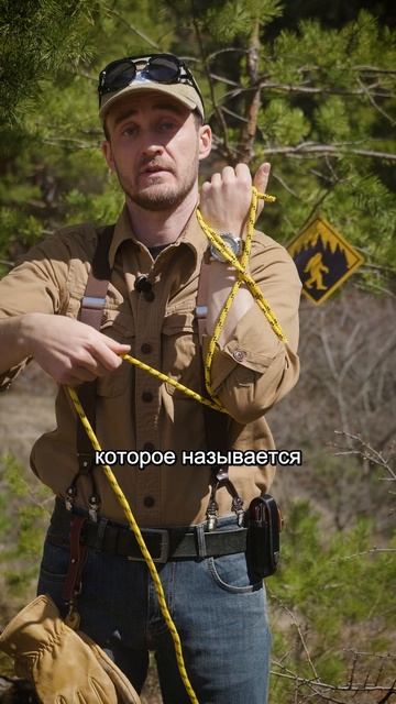 Никогда так не сматывай! #лайфхак #бушкрафт #выживание