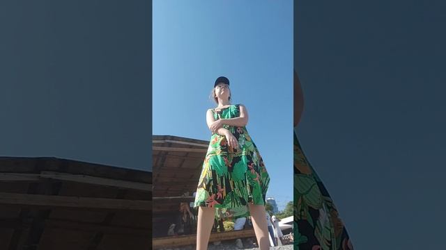 зарядочка