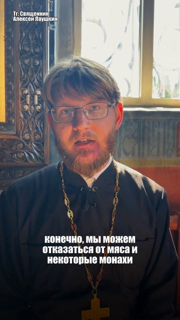 Почему мы едим мясо?
