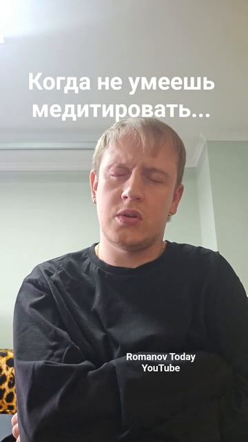Как это делают другие - непонятно