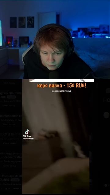 МИЛОЕ ВИДЕО🥰 #дипинс #shorts #deepins