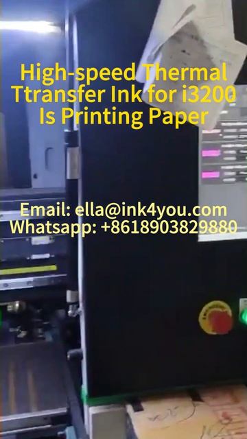 Скоростные термотрансферные чернила Hongsam для Epson i3200