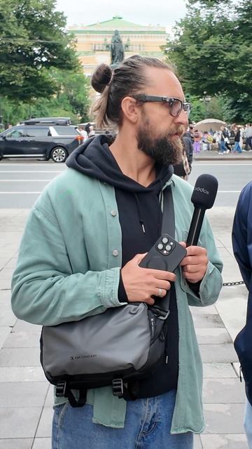 ответил на все