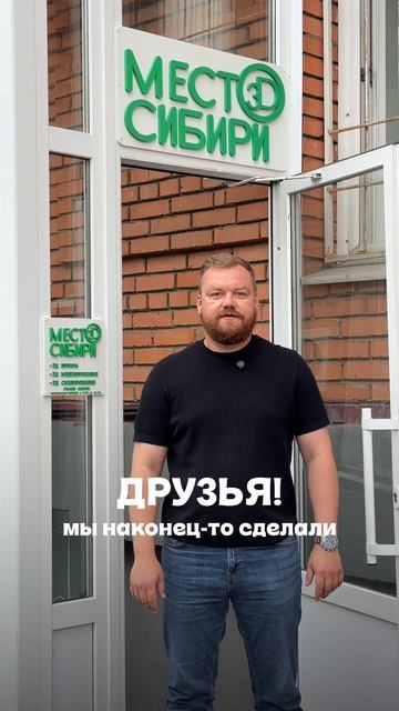 Вывеска на 3Д-принтере