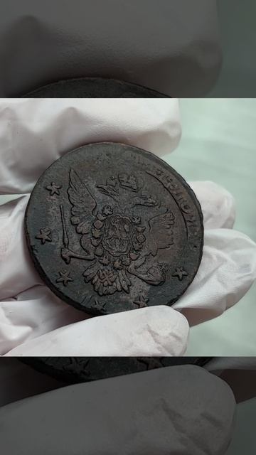 10 копеек 1762 год Барабаны UNC