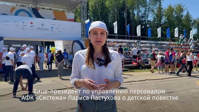 Как в России проходят корпоративные спартакиады: репортаж из Подмосковья