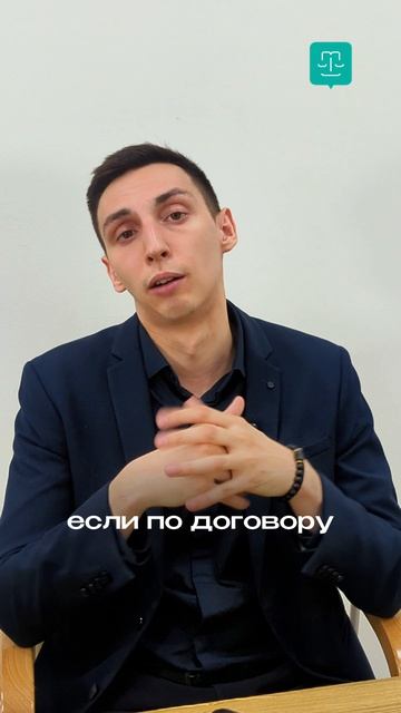 Можно ли отказаться от онлайн-курса и вернуть часть оплаты?