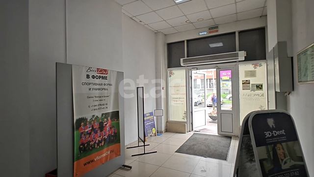 Коммерция на Мате Залки