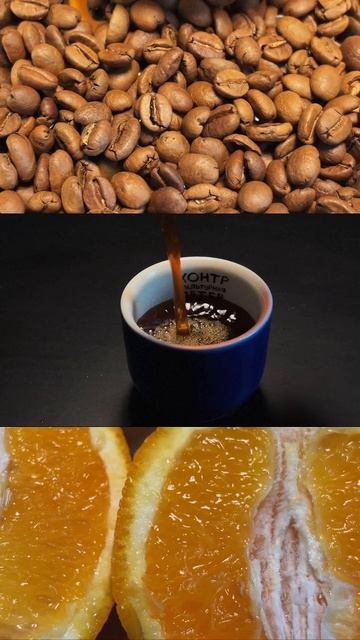 кения киси оранж