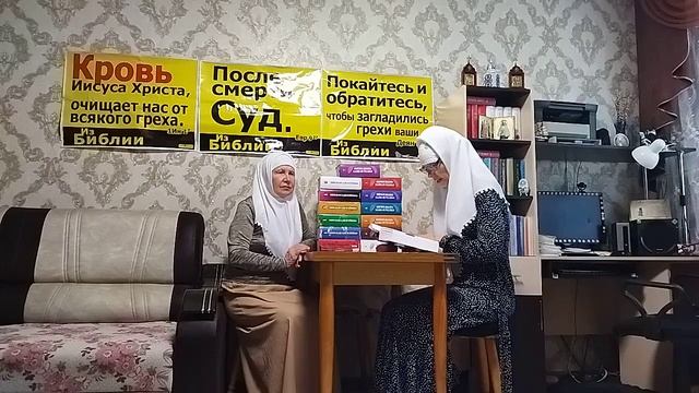 В.182. Милостыня выведет из ада? Что значит 