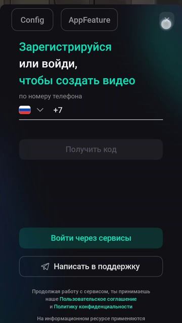 1000001994.mp4