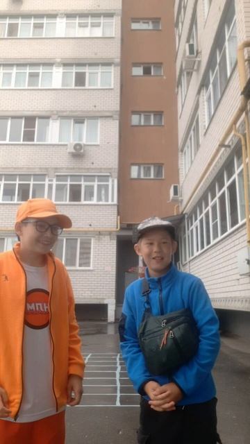 Телепортационный напиток
