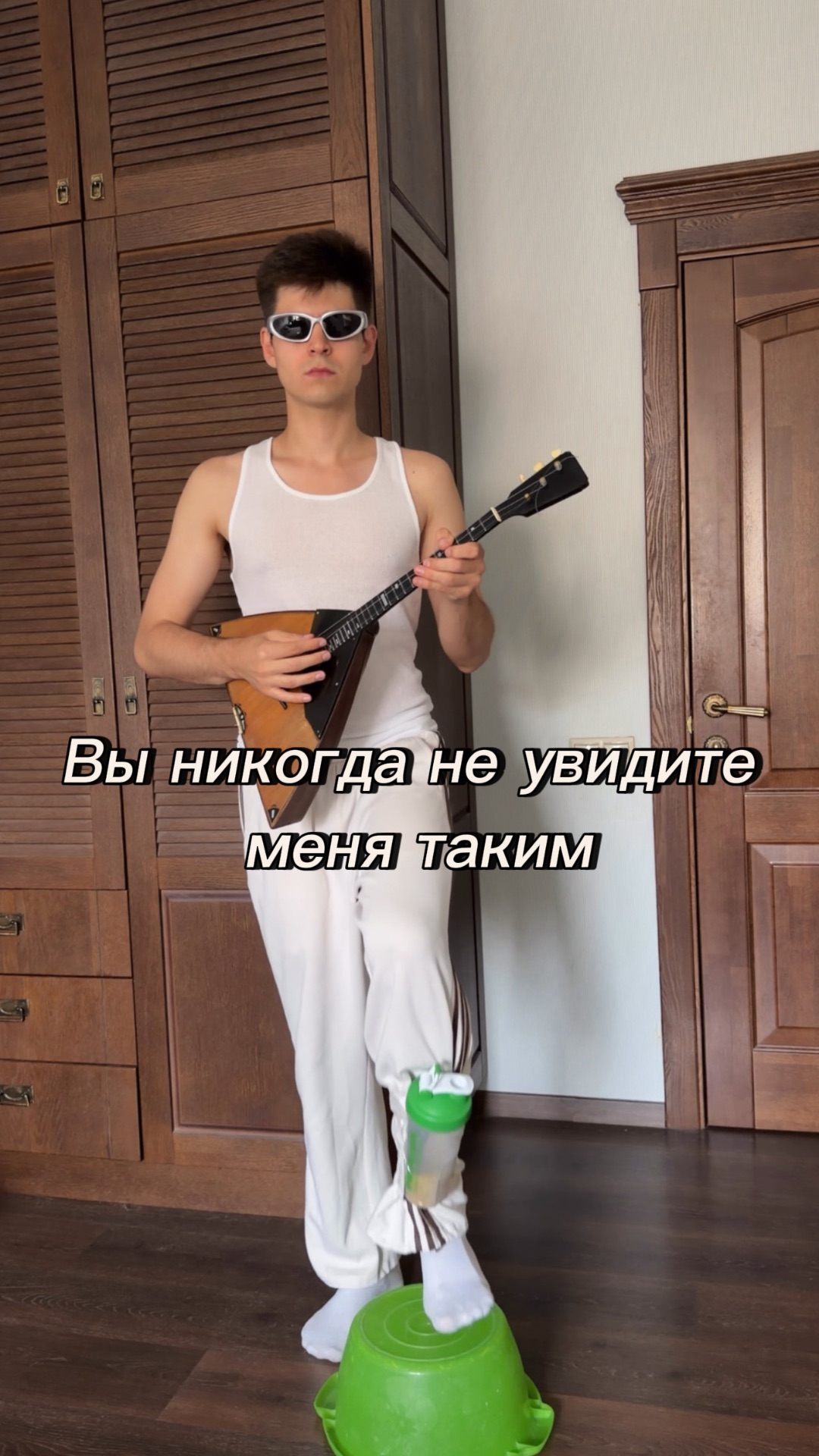 Скажите, что я такой не один 😂❤️