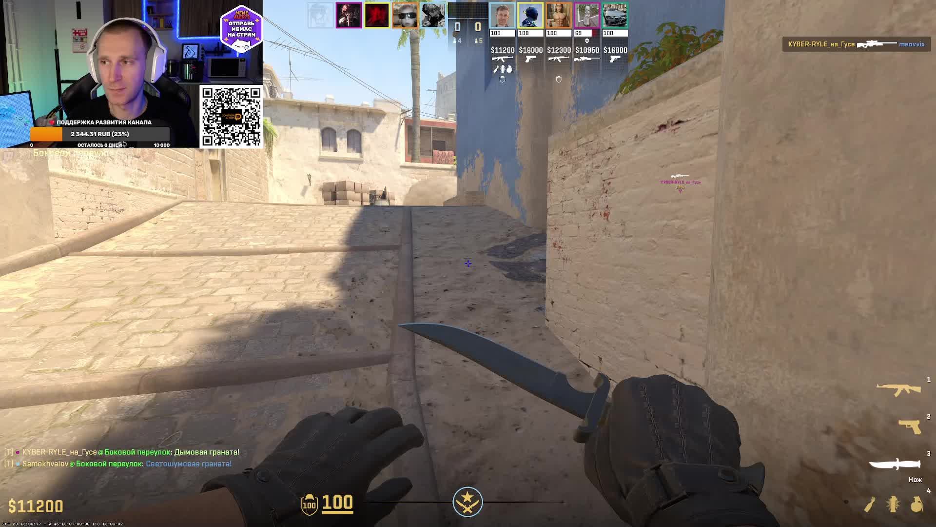 💥 Counter-Strike 2 — путь не киберспортсмена: учусь, ошибаюсь, попадаю