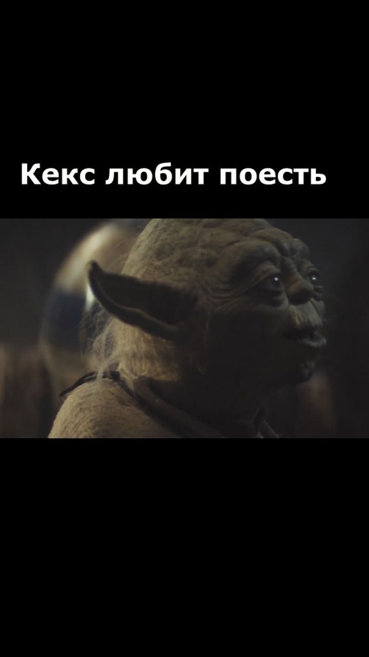Еда важнее всего.