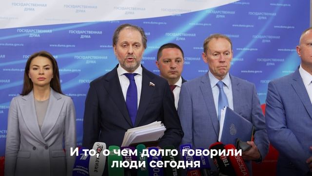 В.Сысоев - о запрете сплошных вырубок на Байкале