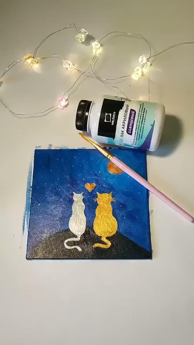 Покрываю картину лаком. #shorts #art #acrylicpainting #интерьер #ручнаяработа #любовь