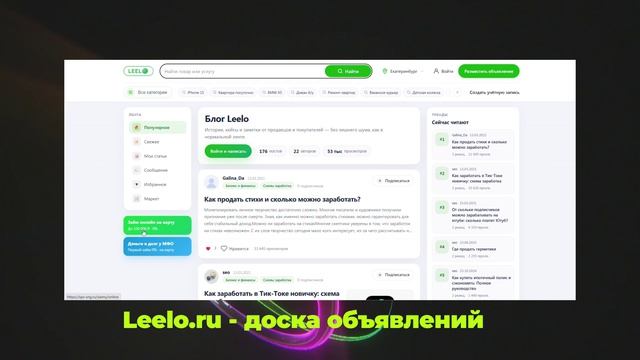 Как зарабатывать на нейросетях