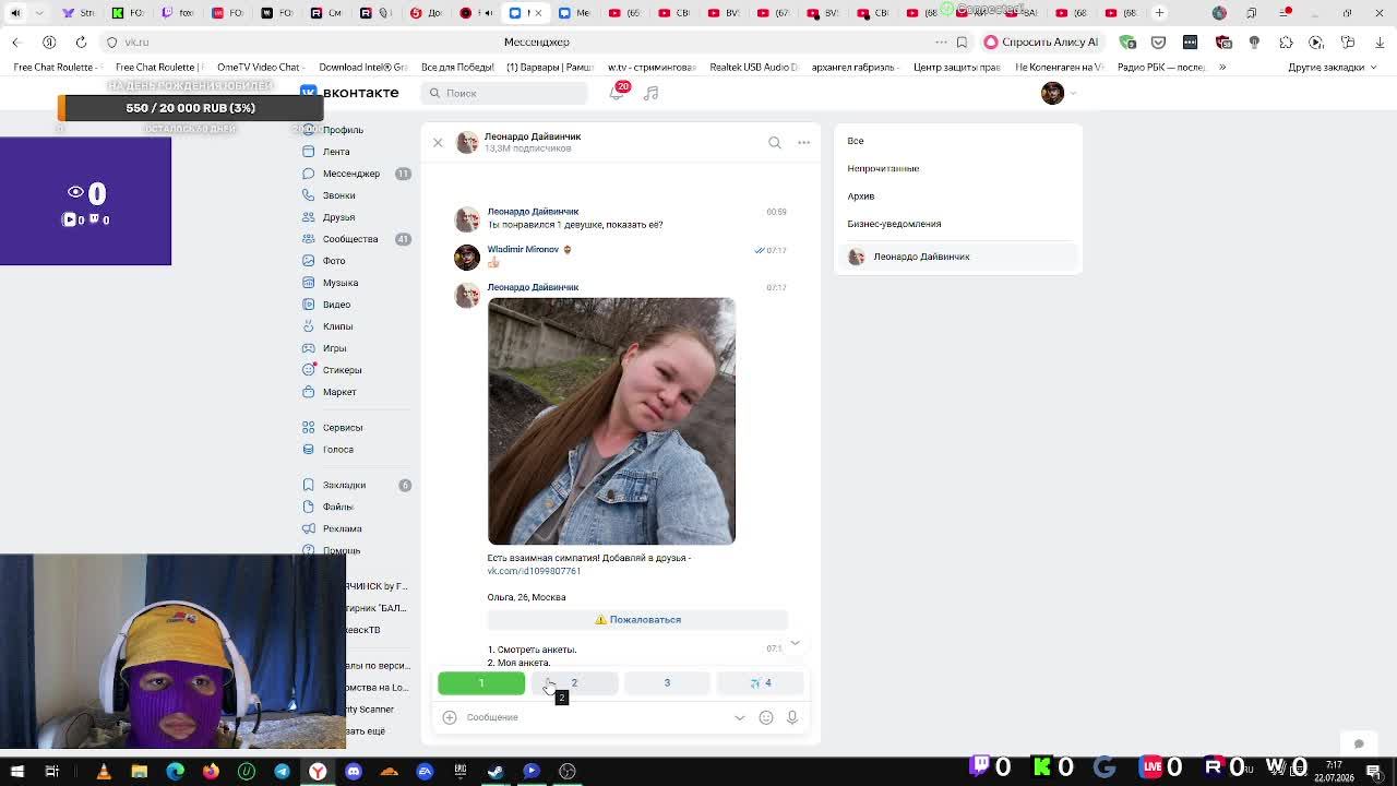 LIVE: FOxedoss_TV
