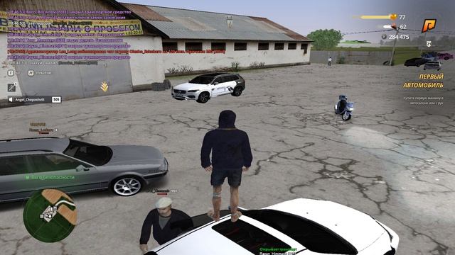 Grand Theft Auto  San Andreas 2026.07.22