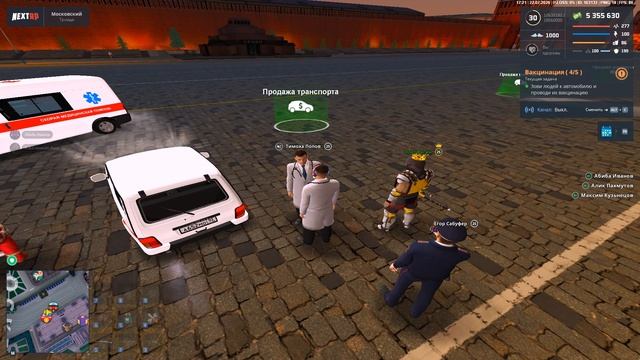 Grand Theft Auto San Andreas 2026.07.22 - 17.20.41.04